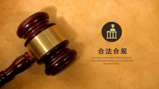 陆丰应收账款管理的黄金法则：老司机教你如何让欠款主动上门