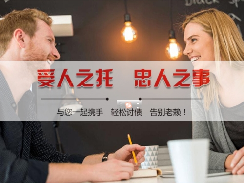 宜昌信用卡停息挂账操作指南：老司机教你如何合法减免利息